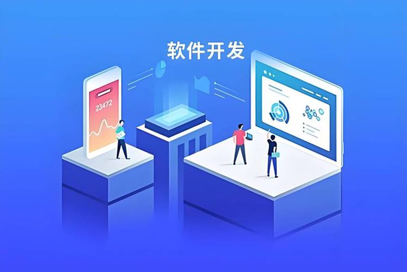 企业系统集成：构建高效运转的知识引擎