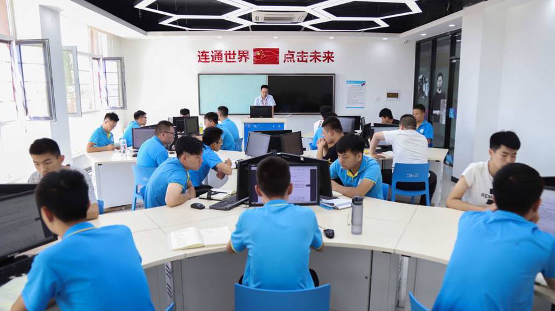万迪龙科技